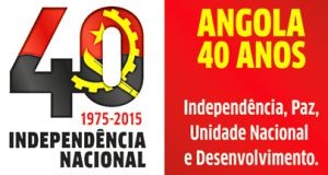 Aprovado o símbolo dos 40 anos